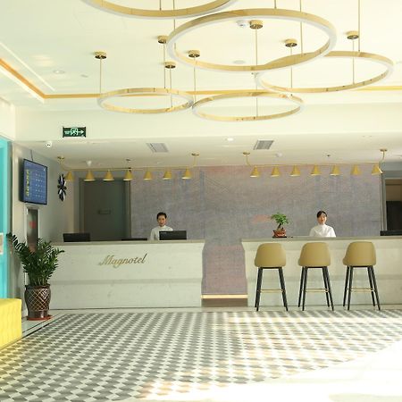 Magnotel Hotel Of Qingdao Jiaozhou, Guangzhou South Road Hotel المظهر الخارجي الصورة